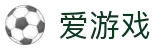 爱游戏 - AYX SPORTS官网 - 官方主页